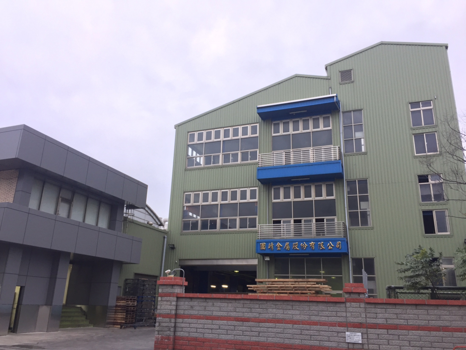 國靖金屬廠房