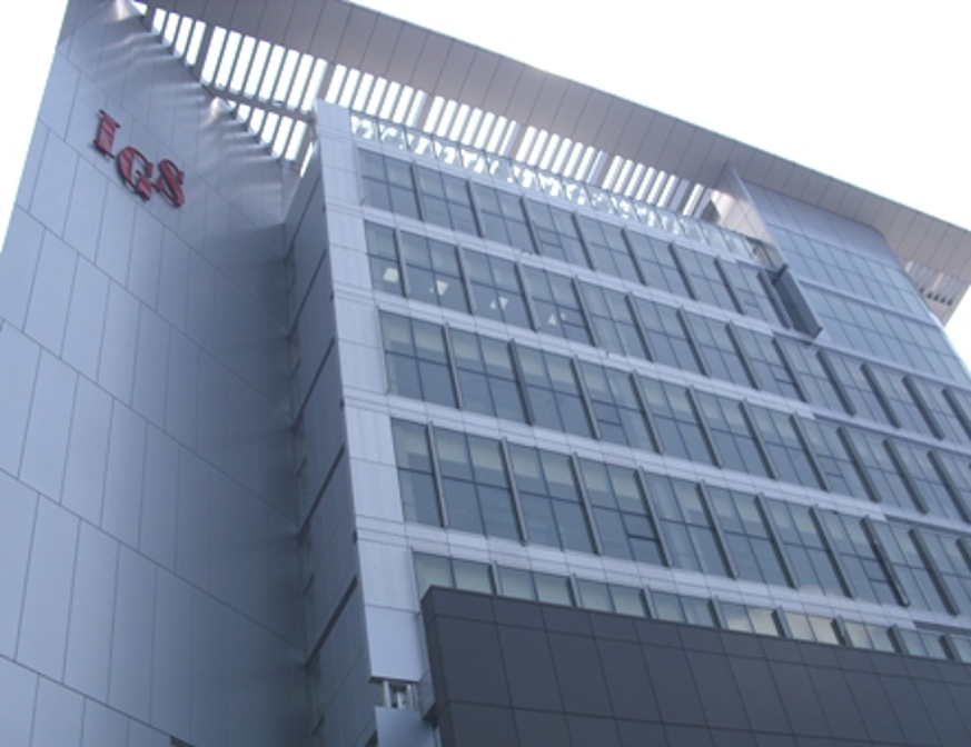 鈊像電子廠辦大樓 IGS